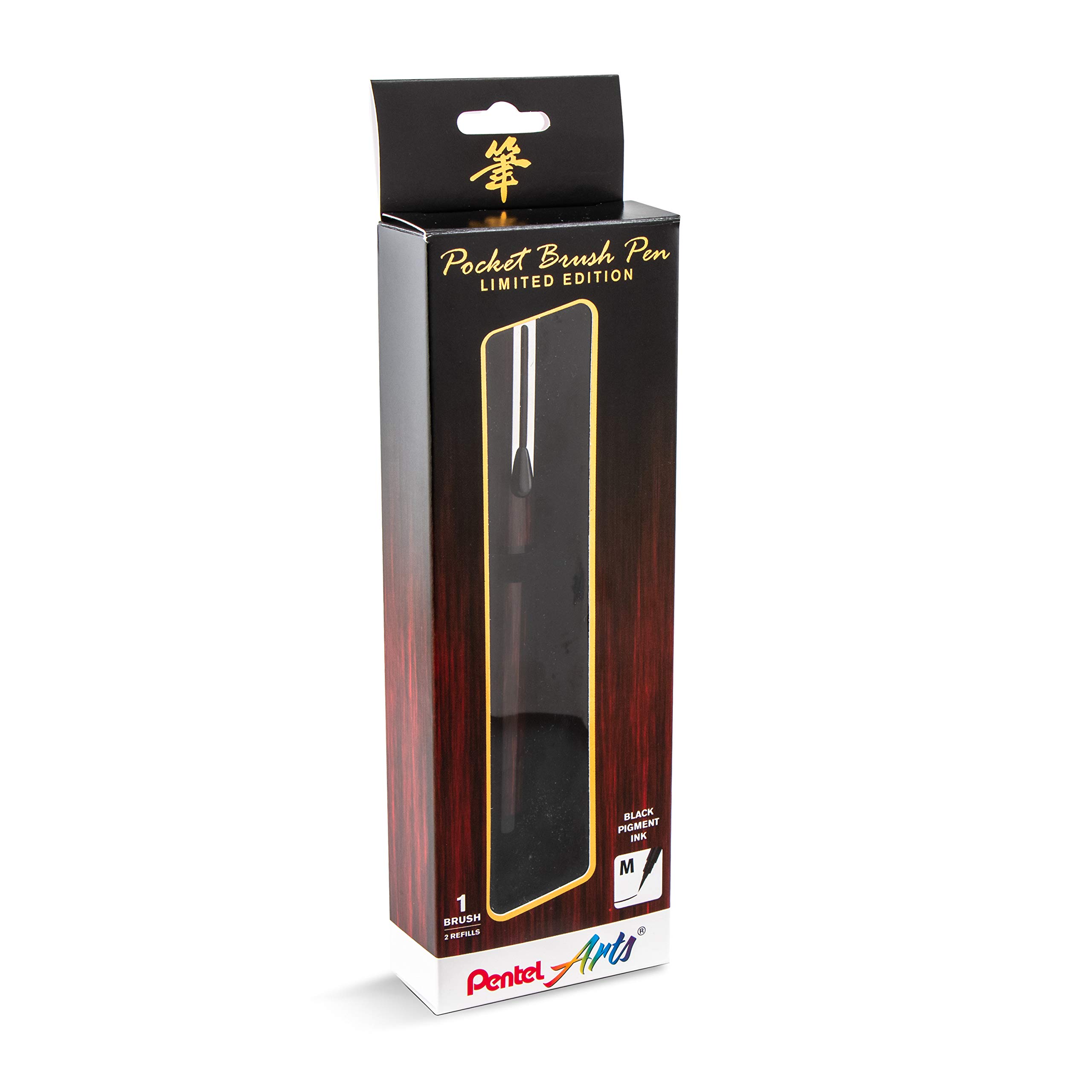 Amazon.com : Pentel Arts Limited Edition Pocket Brush, Mahogany